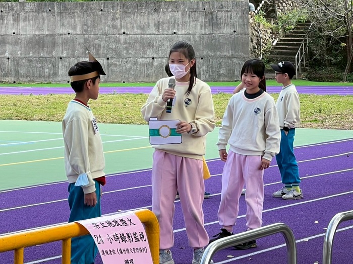 115.1.15 五年級戶外教育-內灣老街圖片