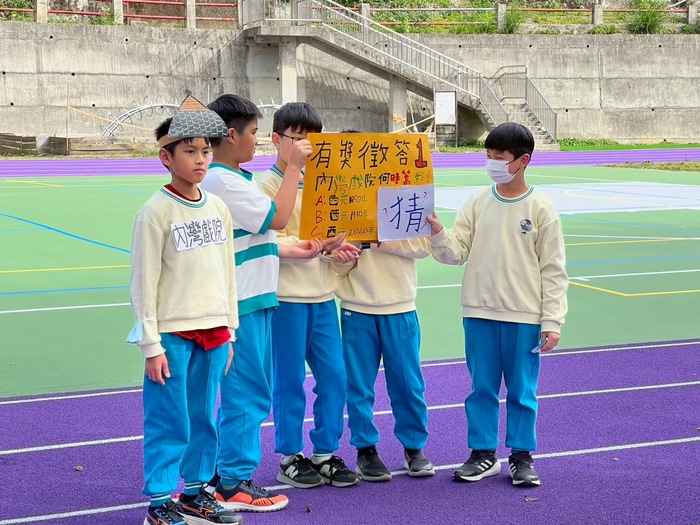 115.1.15 五年級戶外教育-內灣老街圖片