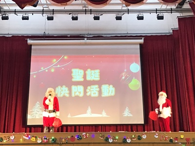 114.12.24家長會聖誕節活動及聖誕快閃圖片