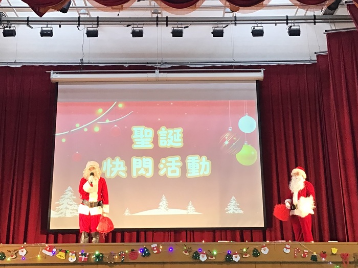114.12.24家長會聖誕節活動及聖誕快閃圖片