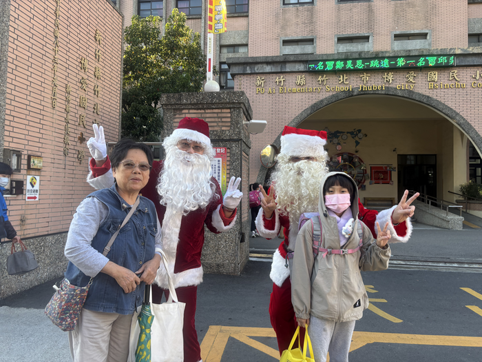 114.12.24家長會聖誕節活動及聖誕快閃圖片