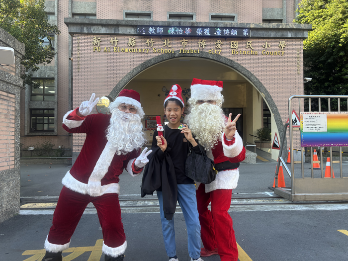 114.12.24家長會聖誕節活動及聖誕快閃圖片