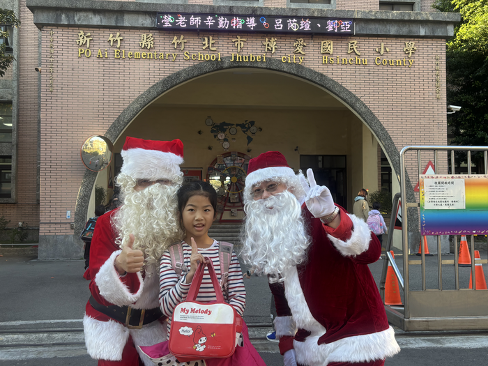 114.12.24家長會聖誕節活動及聖誕快閃圖片
