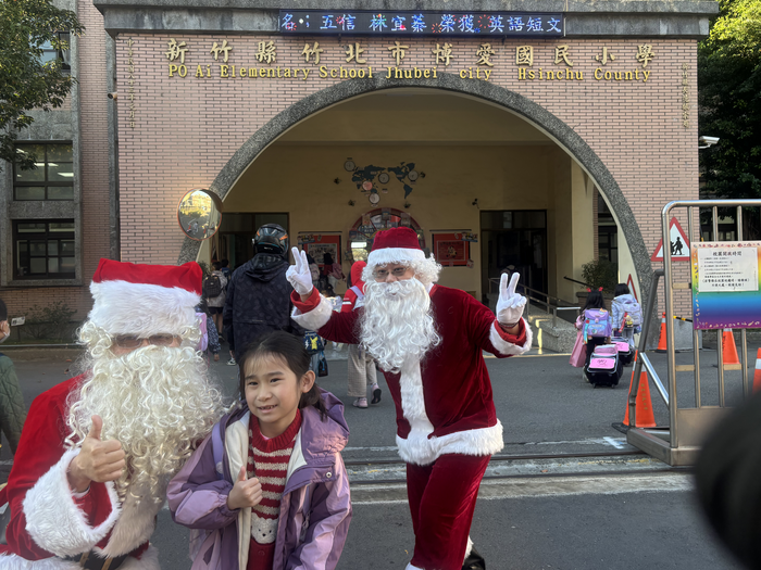 114.12.24家長會聖誕節活動及聖誕快閃圖片