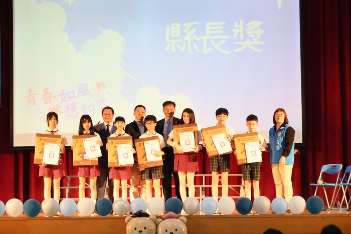 圖片說明