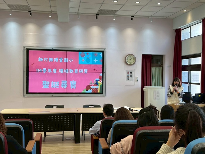 114.12.17國樂團.射箭隊慶功宴圖片