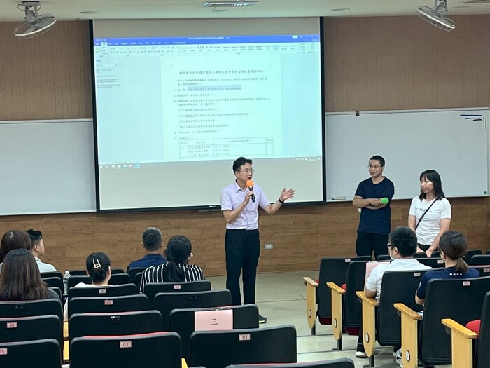 114.09.19家長代表大會暨家長委員會圖片