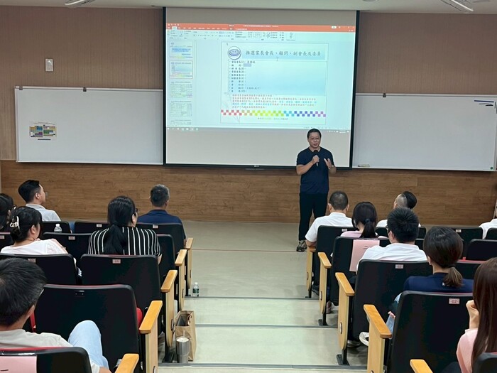 114.09.19家長代表大會暨家長委員會圖片