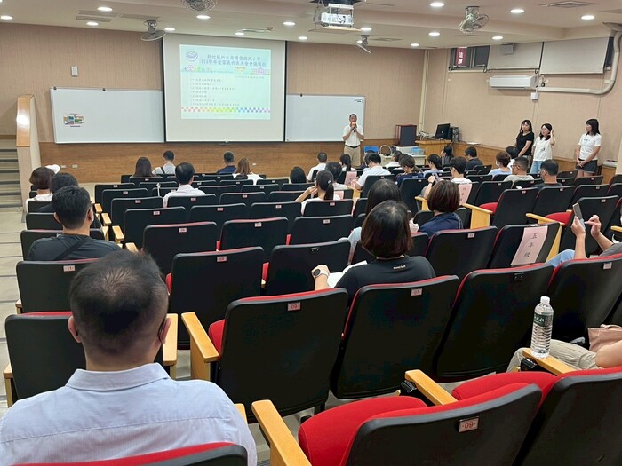 114.09.19家長代表大會暨家長委員會圖片