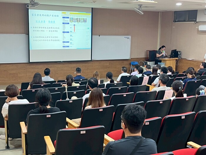 114.09.19家長代表大會暨家長委員會圖片