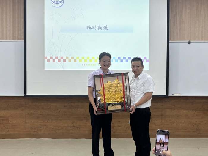 114.09.19家長代表大會暨家長委員會圖片