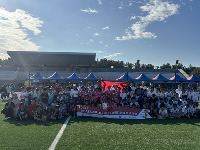 114.12.23日本熊本足球交流圖片