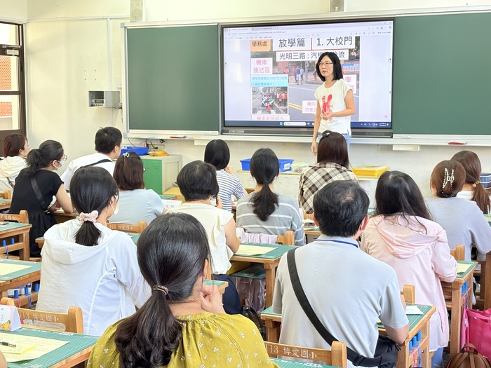 114.08.23 小一新生親師座談會圖片