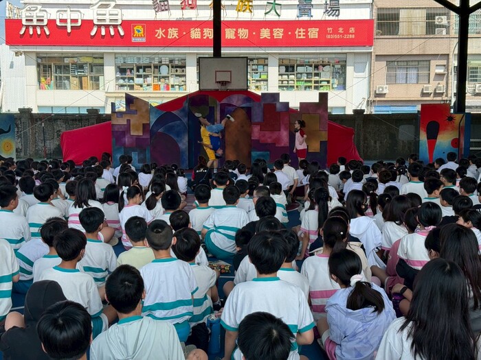 圖片說明