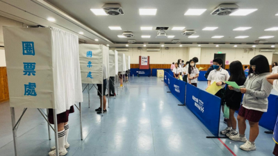 博愛國小第31屆自治市選舉圖片