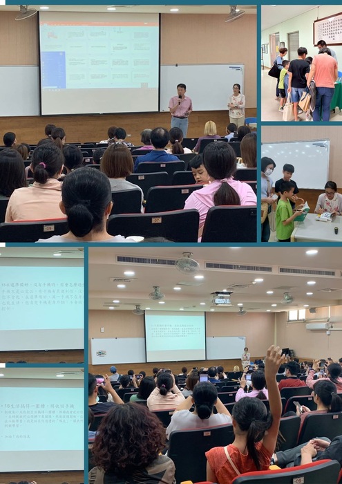 114.09.21親職講座只是開玩笑、竟然變被告-吉靜如主任調保官圖片